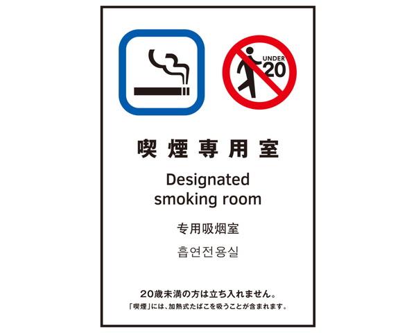 sNgTC