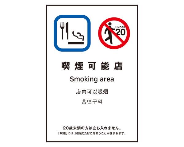 sNgTC