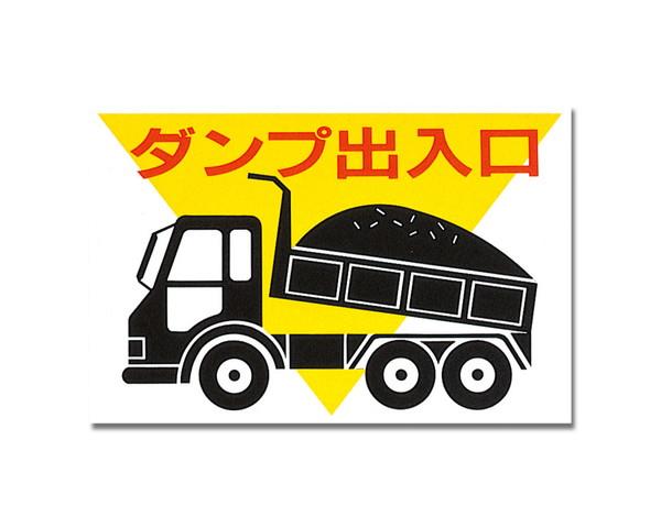 ݋Ǝҋ