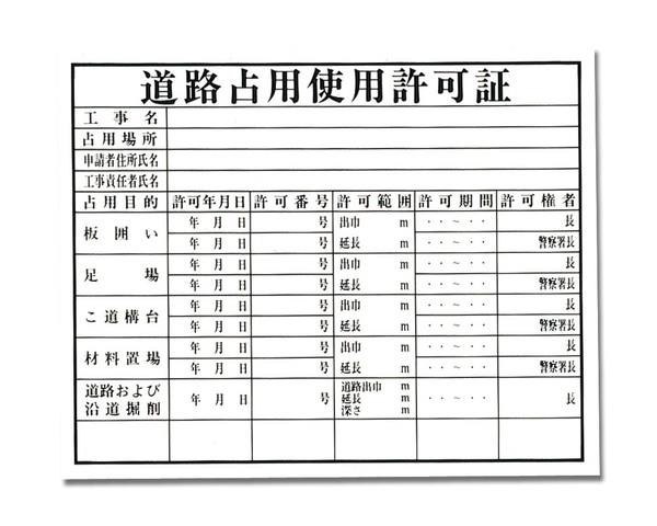 968235_01.jpg
