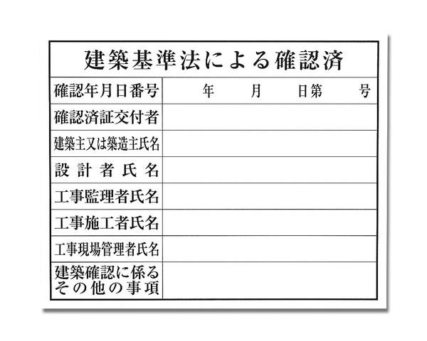 968238_01.jpg