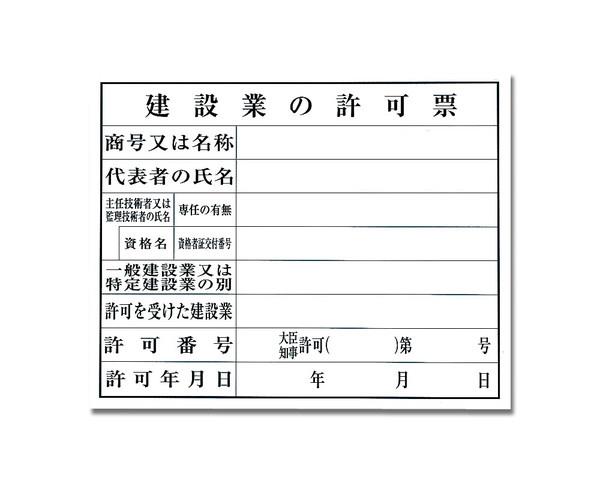 968239_01.jpg
