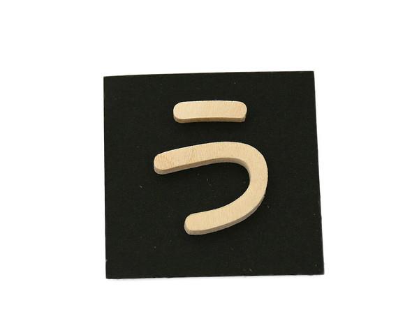 968288_01.jpg