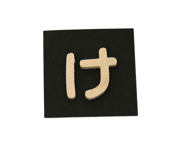 ؐ