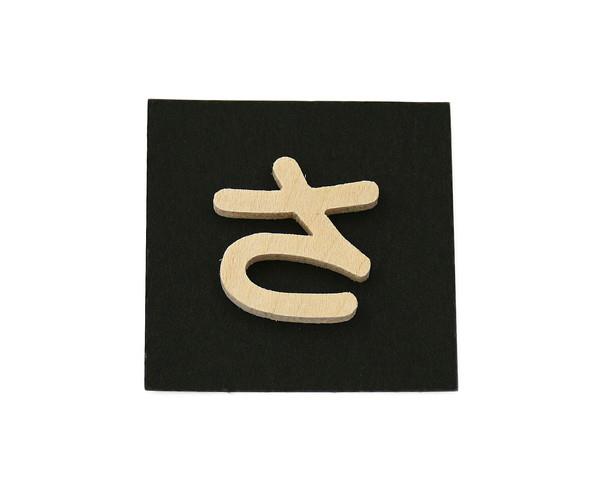 ؐ