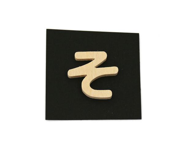 ؐ