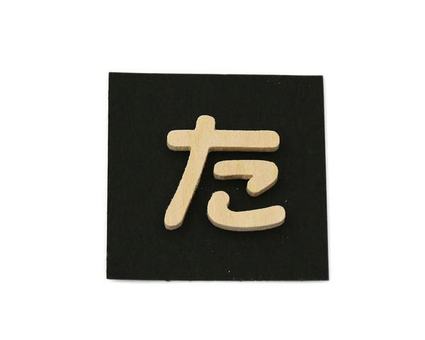 968301_01.jpg