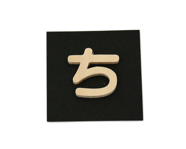 ؐ