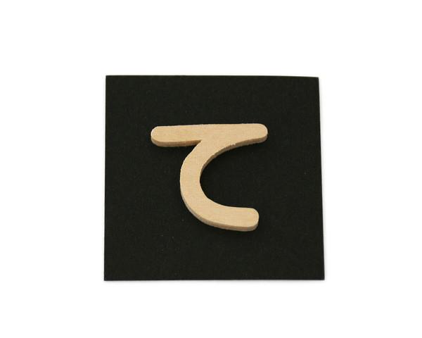 ؐ