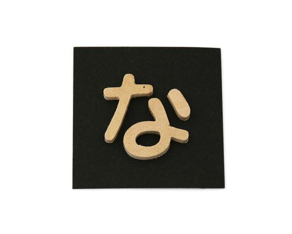 ؐ