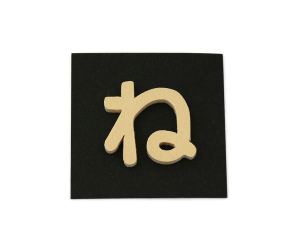ؐ