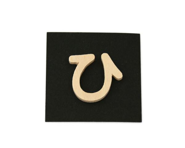ؐ