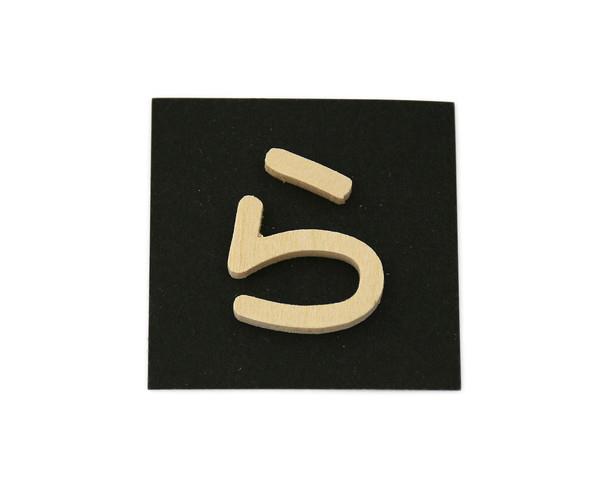 ؐ