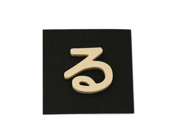 ؐ