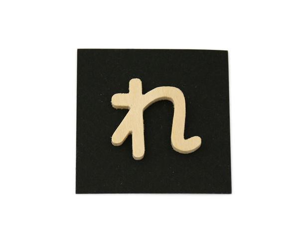 ؐ