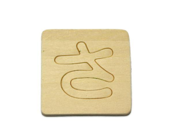 ؐ