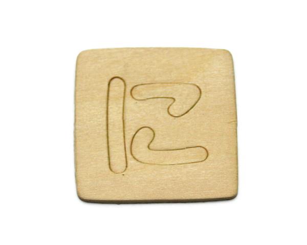 ؐ