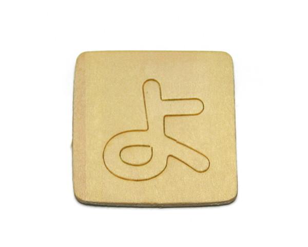 ؐ