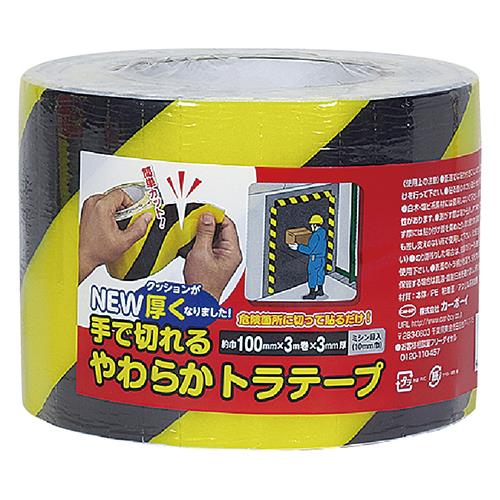 NEWŐ؂ge[v