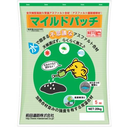 OcH ϋv퉷 }Chpb`(5mm)20kg