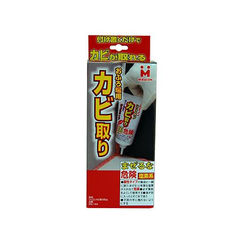 VRJr(^) 80g