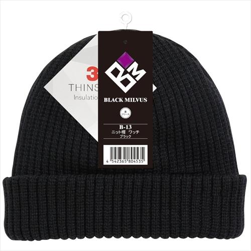jbgX b` ubN