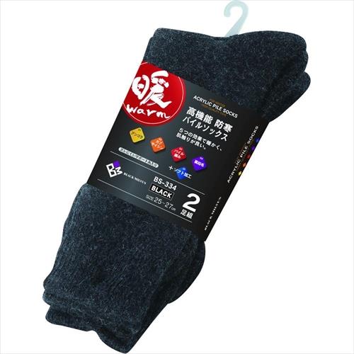 969638_02.jpg