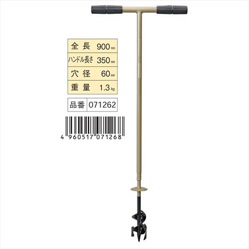 970099_02.jpg