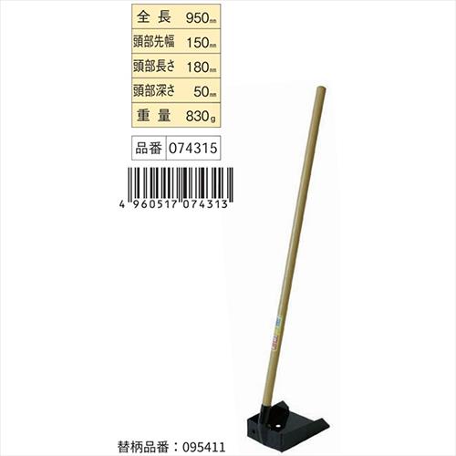970139_02.jpg