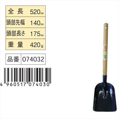 970145_02.jpg