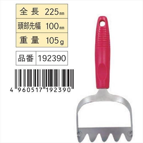 970193_02.jpg
