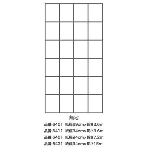 970759_02.jpg