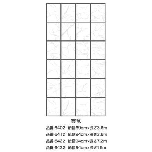 970762_02.jpg