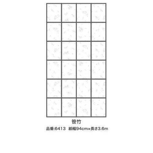 970763_02.jpg