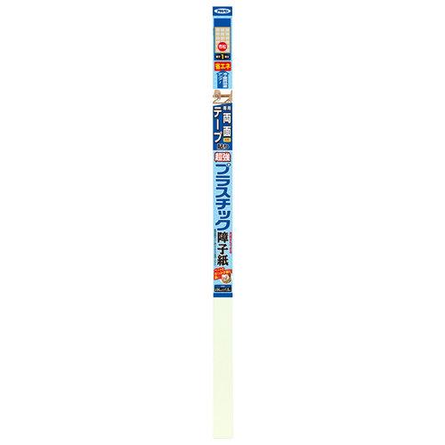 970769_01.jpg