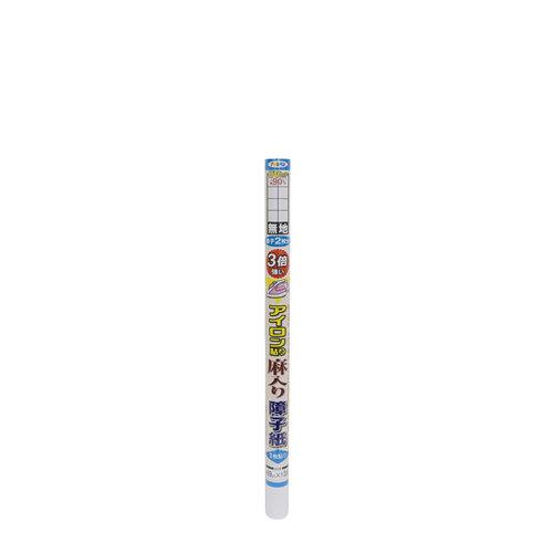 UV3{ACqn