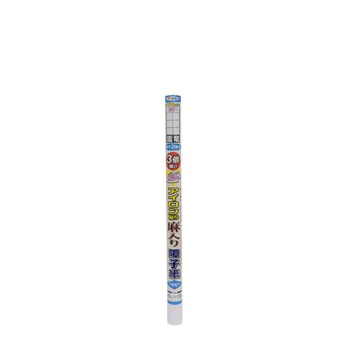UV3{ACq_