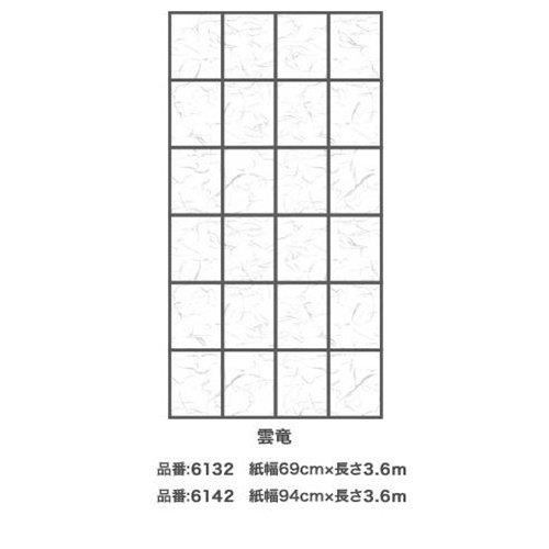 970779_02.jpg