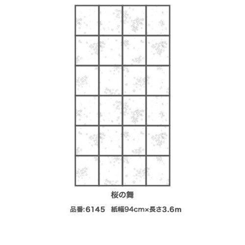 970782_02.jpg