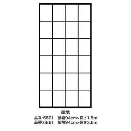 970785_02.jpg