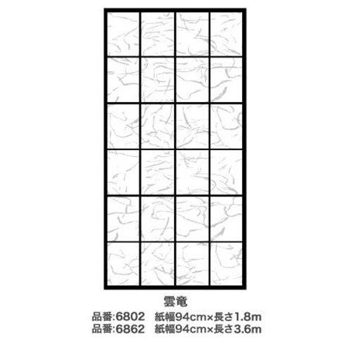 970789_02.jpg
