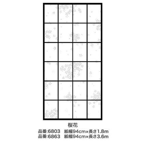 970790_02.jpg