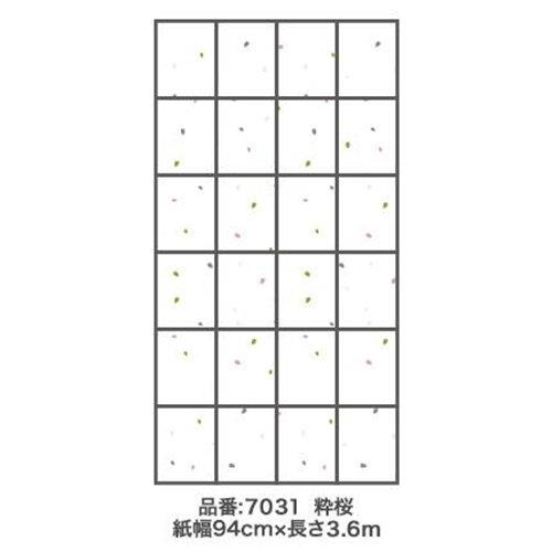 970793_02.jpg