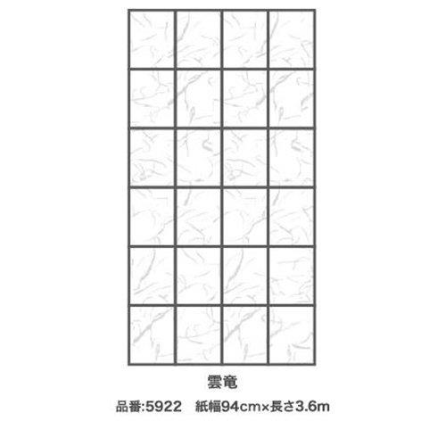 970799_02.jpg
