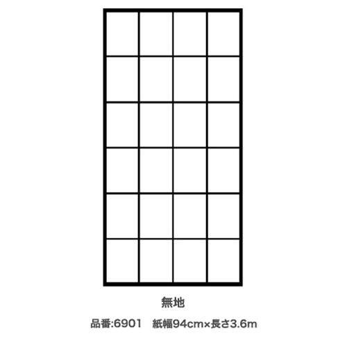 970810_03.jpg
