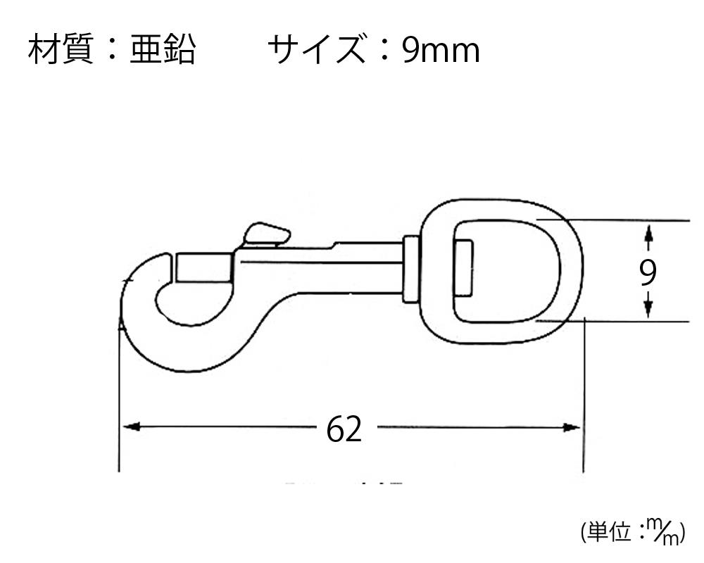 971119_02.jpg