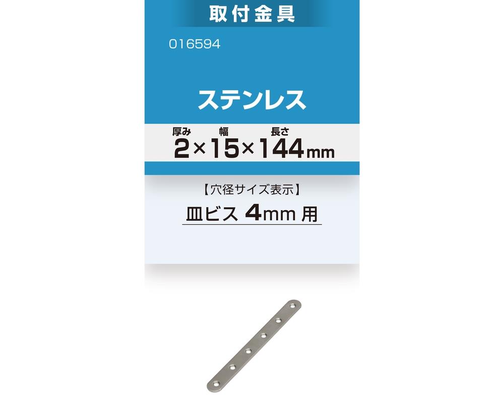 971228_02.jpg