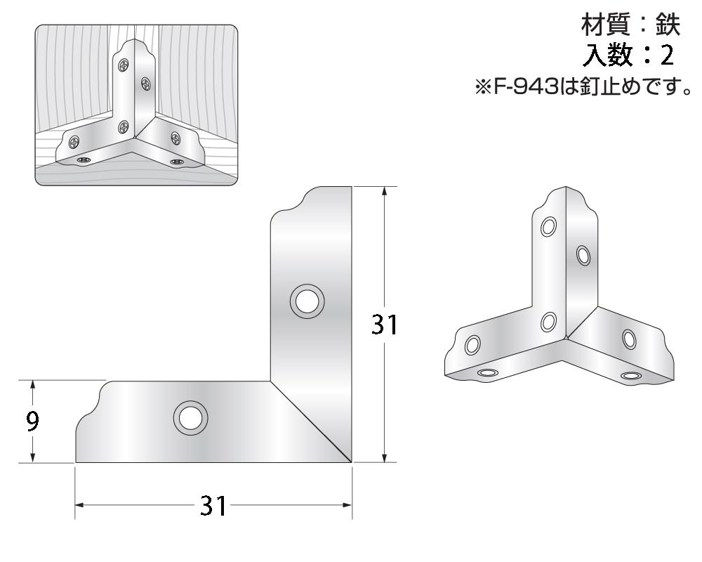 971401_02.jpg