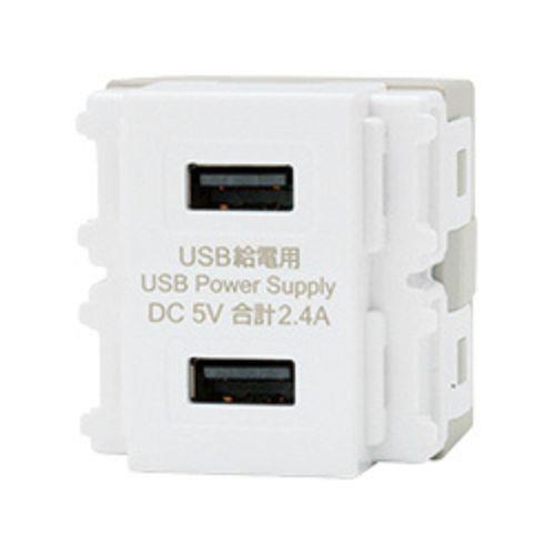 USBdpRZg2|[g Type-A