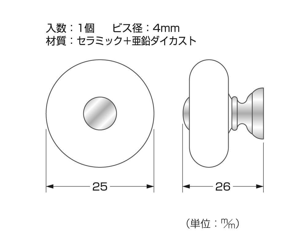 972571_02.jpg